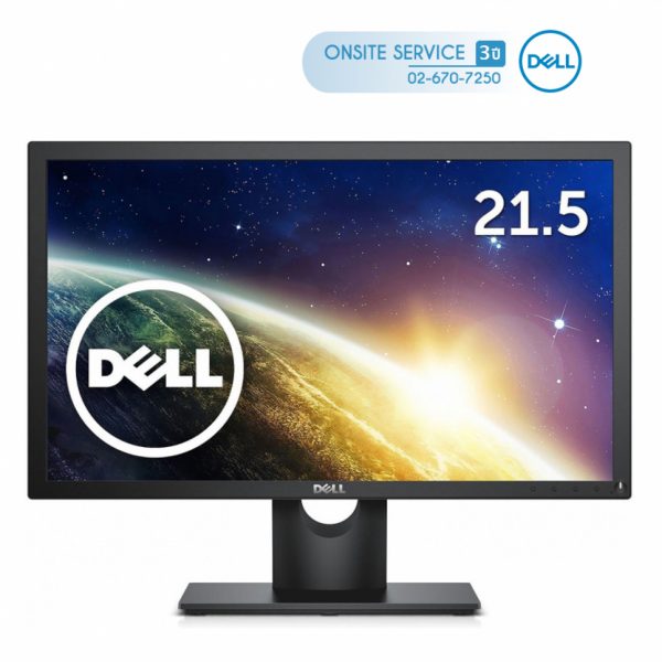 DELL E2219HN